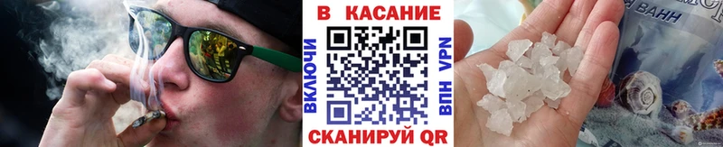 Купить наркотики цена Мещовск ГАШ СК Меф мяу мяу Кокаин