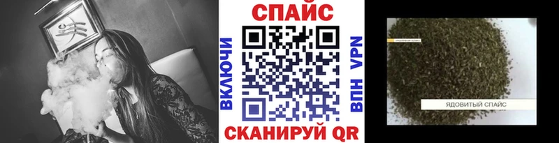 Бутират жидкий экстази Мещовск