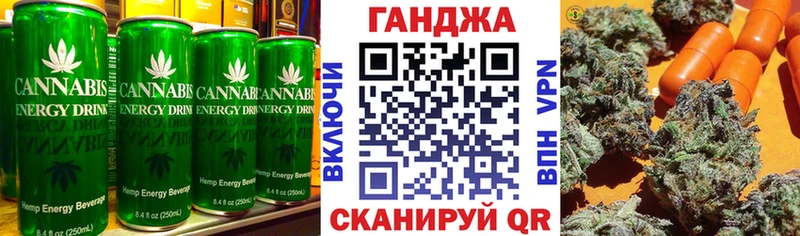 Cannafood марихуана  Мещовск 
