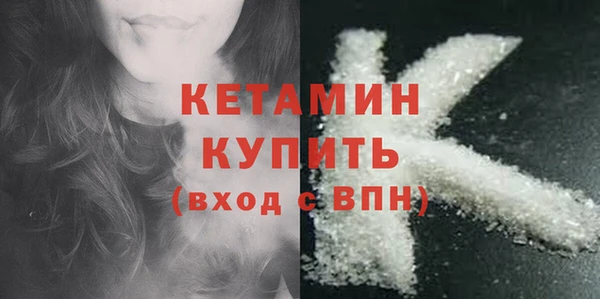 ГАЛЛЮЦИНОГЕННЫЕ ГРИБЫ Медвежьегорск