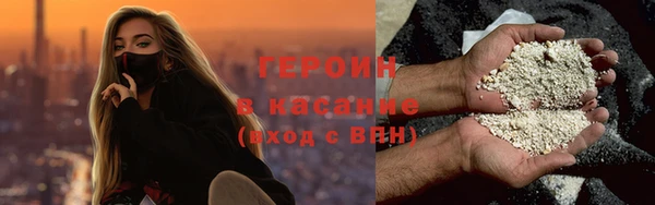 хмурый Мегион