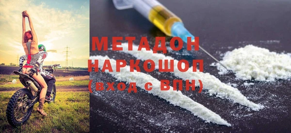 мет Алексин