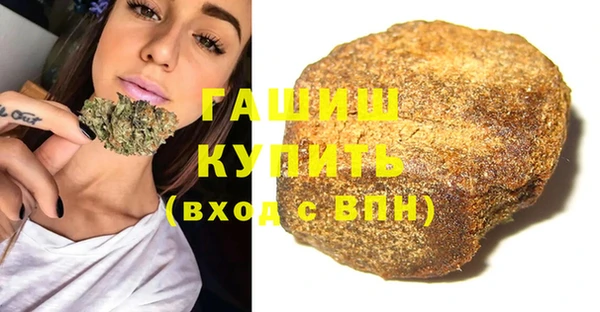 прущая мука Абаза