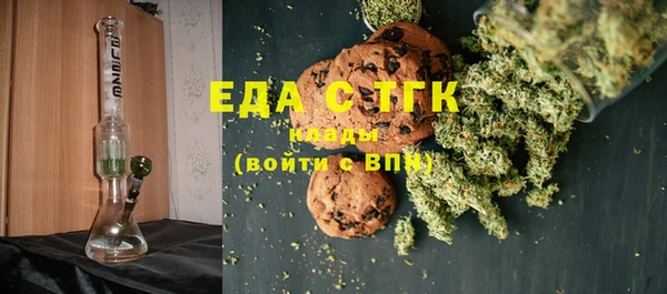сатива Алексеевка
