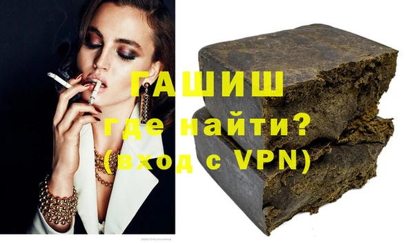 мет Алексин