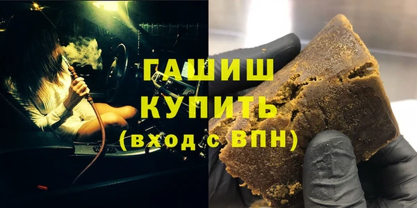 сатива Алексеевка