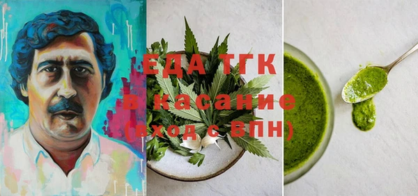 сатива Алексеевка