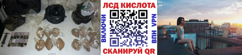 закладка  Мещовск  OMG ССЫЛКА  LSD-25 экстази кислота 